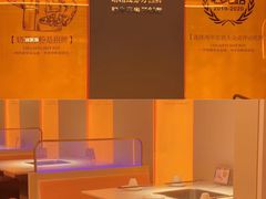 -串一火锅(赛格国际购物中心店)