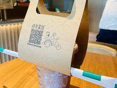 -星巴克(深圳微软科通大厦店)