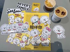 -Seesaw Coffee(上生新所店)