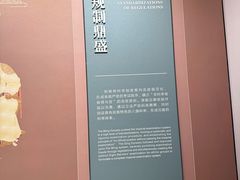 -北京国子监胡同