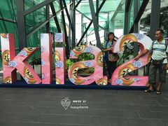 -吉隆坡国际机场