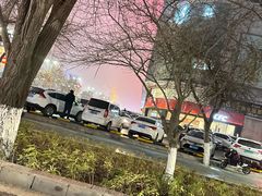 -奎屯友好时尚购物中心