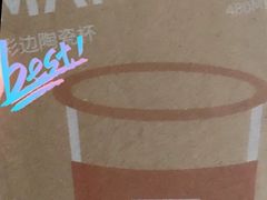 -Manner Coffee(深圳福田大中华店)