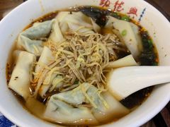 -勤德兴(湖滨路店)