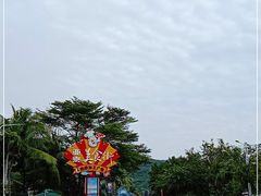 -亚龙湾亚泰商业街