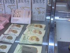 -喜茶(佛山岭南站店)