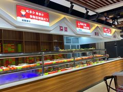 -火云天重庆火锅自助(中山路店)