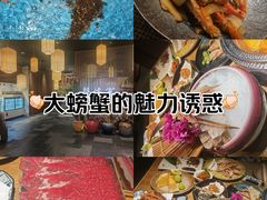 -蟹将军·松叶蟹和牛日料放题自助(K11店)