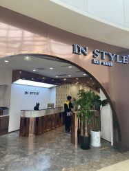 -INSTYLE造型·明星店