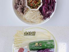 -UP健身私教馆(海岸城店)