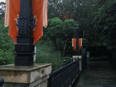 -五矿哈施塔特文旅小镇