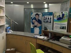 -爱侣宠医·鹦鹉专科·小型哺乳类·异宠专科(灵石路店)