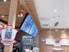 -霸王茶姬(建邺万达广场店)
