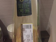 -冠超市(桂林万达店)