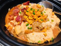 蚝汁海胆有机豆腐煲-北京厨房(SKP店)