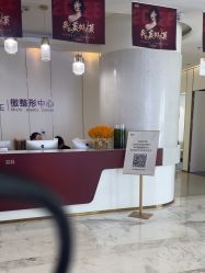 -南京美莱医疗美容·旗舰店