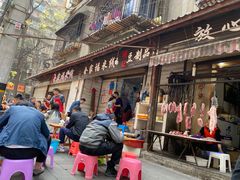 -全家福米线