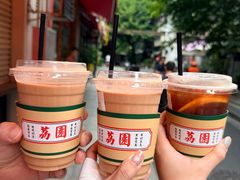 -荔園 LaiYuen