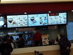 -永和大王(共和新路店)
