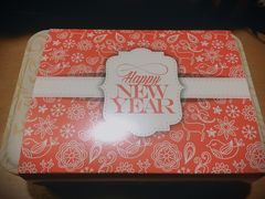 花意蜜语果仁曲奇-家琳甜品(江南东店)