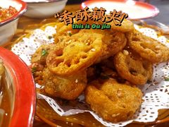 -冶建镜子·老南昌大排档·江西虾王(总店)