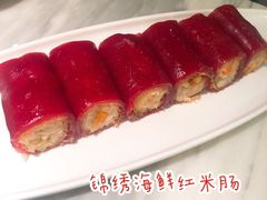 -榕记(番禺总店)