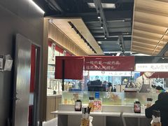 -一醒·手工面·西北传统小吃(悠方购物中心店)