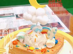 -小龍鳳餐室(番禺路店)