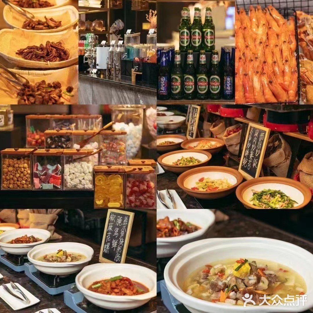 不负美食，自助餐大满足