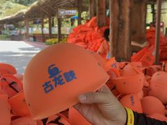-古龙峡漂流