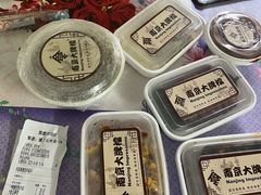 -南京大牌档(凯德1818店)