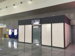 -余姚北站