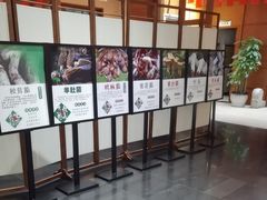 -黔蘑菇四季餐厅(观山湖店)