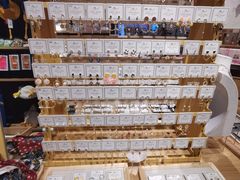 -九木杂物社(恒隆广场店)