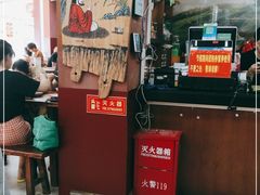 门面-客家养生油茶(汕尾店)