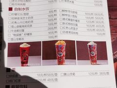 -青年公社烤鸭(青年路店)