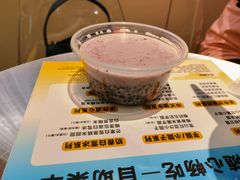 -满记甜品(苏州中心店)