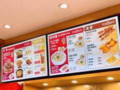 -南城香(四路通店)