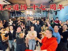 -顺承小院儿