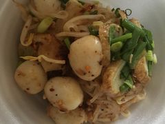 鱼丸鱼饼粿条酸辣烫-榮泰米粉湯(Left Shop)