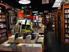 -西西弗书店&矢量咖啡(壹方购物中心店)
