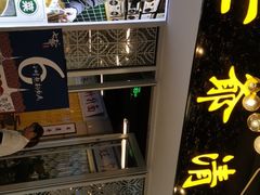 -七爷清汤腩·港式餐厅(金狮广场店)