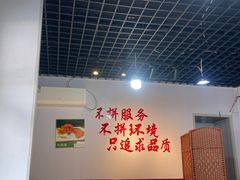 -逢春菜馆天津菜(胜利路店)