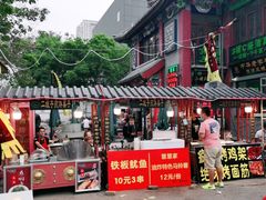 -清真·二嫂子煎饼果子(鼓楼旗舰形象店)