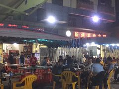 -新湖烧鸡(光明店)