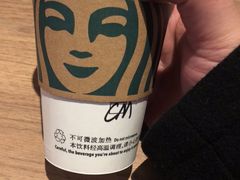-星巴克(哈尔滨新一百店)