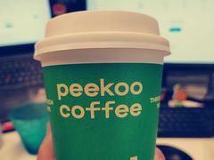 -peekoo coffee(尚嘉中心店)