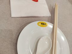 -功德林素菜饭庄(前门店)