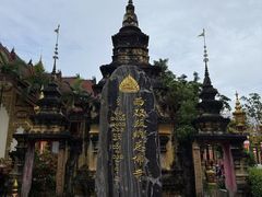 -西双版纳总佛寺