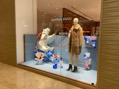 -爱马仕 HERMES(德基广场店)